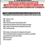 7878043a-bd3d-4764-80e7-4ea1b93d2f15